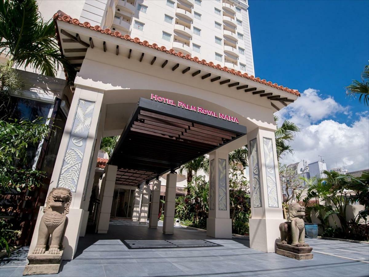Hotel Palm Royal Naha Kokusai Street Zewnętrze zdjęcie